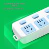 Gongniu GN-317 New Standard Power Strip