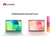 Huawei MateBook 14 HarmonyOS Bærbar Computer (CN-version)