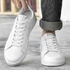 2026 Men's Genuine Leather White Low-Top Skate Shoes - Versatile, Breathable, and Trendy with Thick Sole
