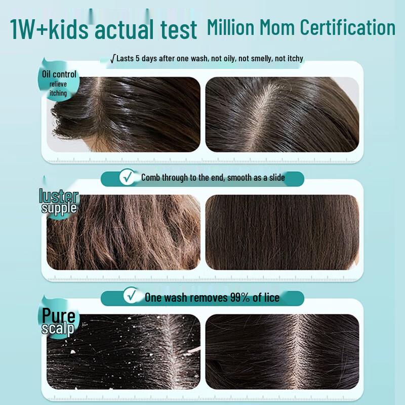 OHBT Chamomile Amino Acid Children's Shampoo