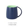 Water Cup Ceramic Mug Creative Cup with Handle Office Simple Couple Water Cup Large Capacity Conference Cup