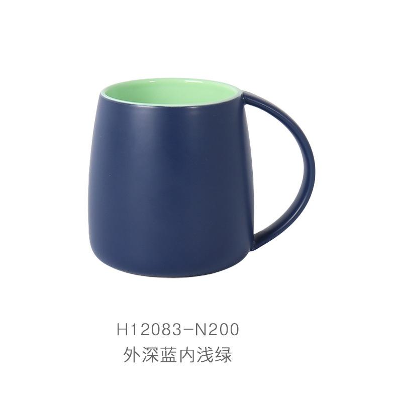 Water Cup Ceramic Mug Creative Cup with Handle Office Simple Couple Water Cup Large Capacity Conference Cup