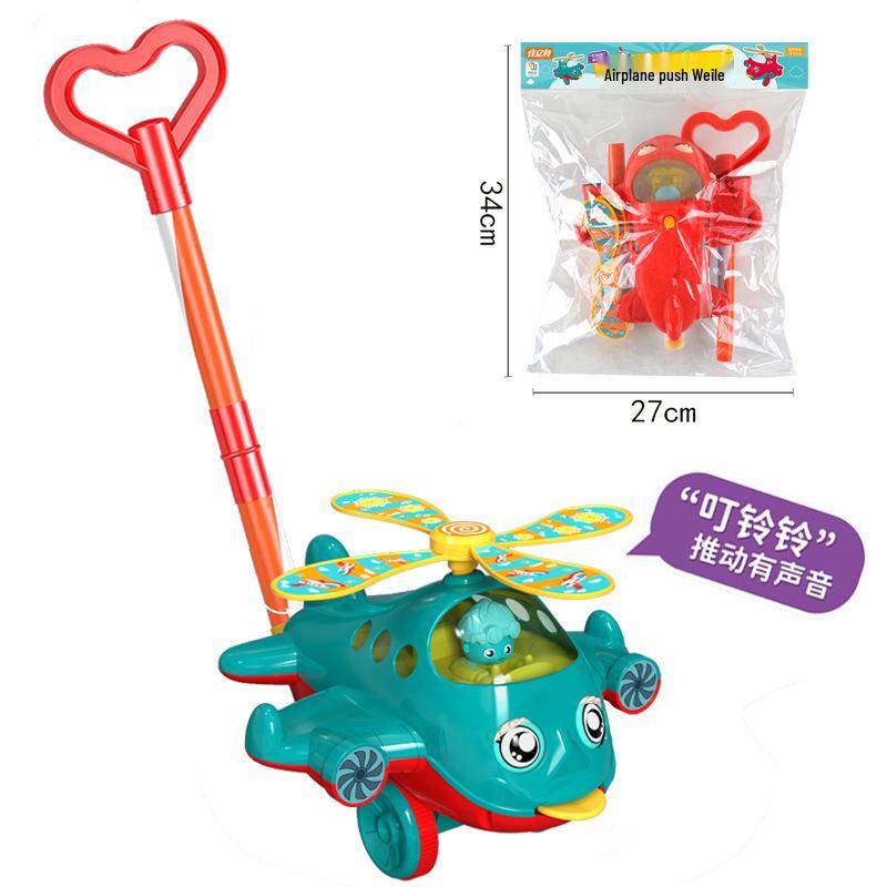 Children's Airplane Animal Push Walker Toy