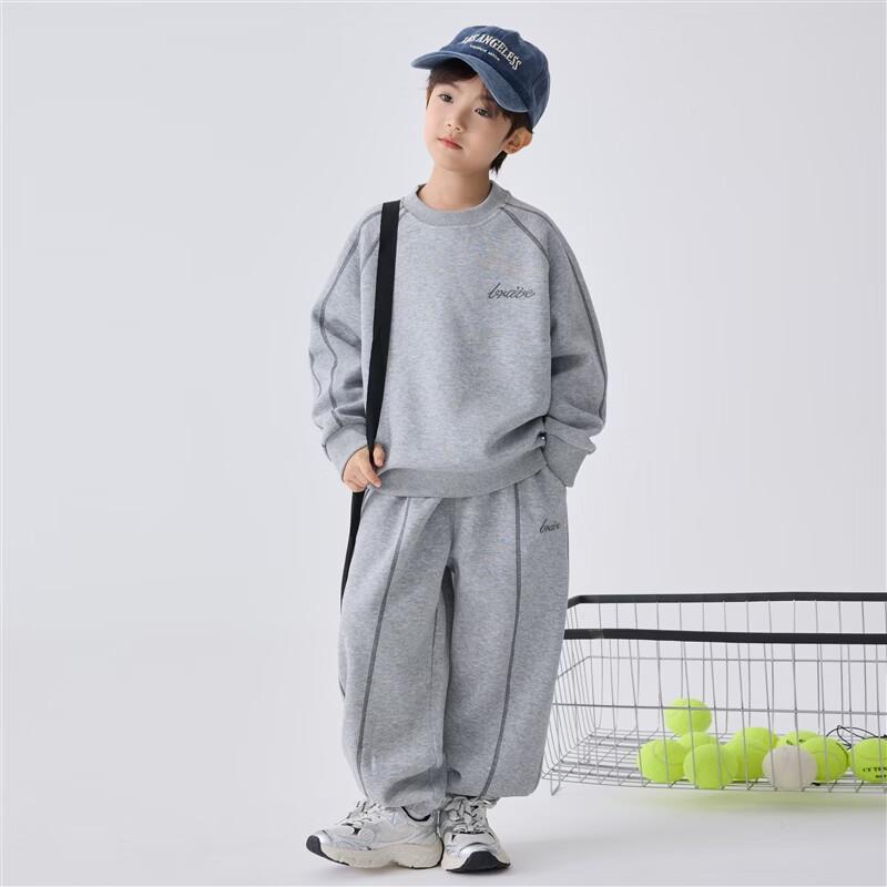 Sportswear Zweiteiler für Jungen Frühjahr 2026