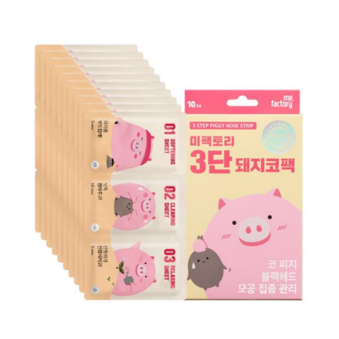 

Mifactory 3‑Step Nose Pore Pack (Pig Nose Pore Pack) — 10 sheets, 1 pack