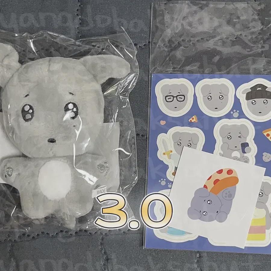 

Seventeen Кукла и собака