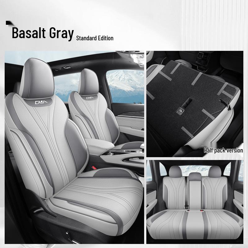 

Всесезонная полностью кожаная подушка для сиденья автомобиля для Xingyue L, пятиместная модель Specify Vehicle Model and Year