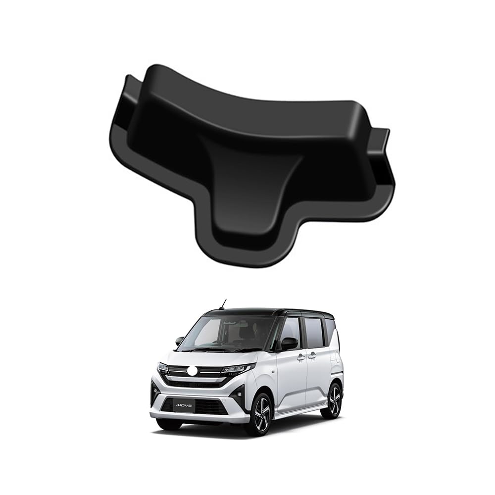 

KOKATO Daihatsu Move LA850/860S Series June 2025 - Current Vehicle-Specific Move LA850/860S series чёрный