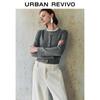 UR Women's Color-Block Faux Two-Piece Knit Cardigan