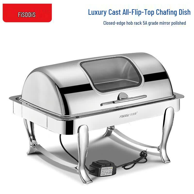 Fidis Stainless Steel Electric Buffet Food Warmer