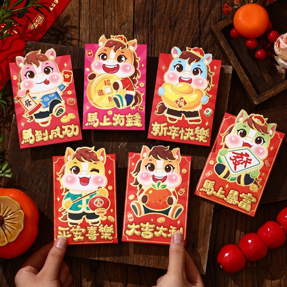 6pcs Red Color Spring Festival Hongbao Cartoon Lucky Money Envelopes Cartoon Red Packets Lunar Year