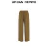 UR Women's 2025 Spring Drawstring High-Waist Straight-Leg Pants