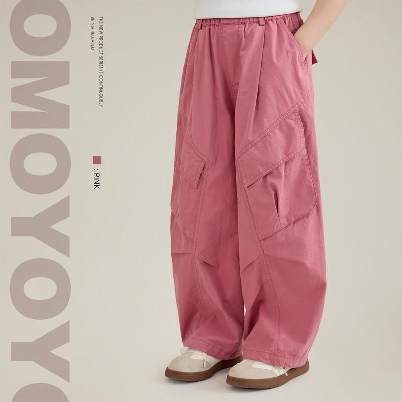 

Children s Lightweight Cotton Cargo Pants 150