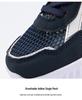 Boys' Breathable Mesh Non-Slip Sports Shoes, Durable for Ages 10-12