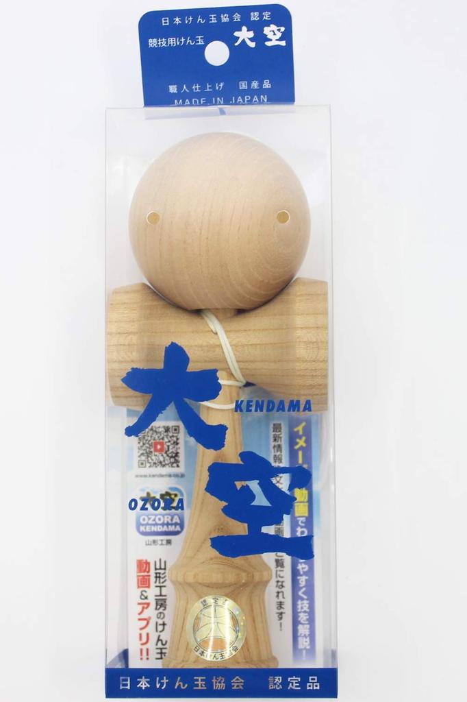 Yamagata Koubou Japan Kendama Association Certified New Competition Kendama Keyaki Wood Made in Japan (Yamagata Koubou) "Ozora" (OZORA KENDAMA)