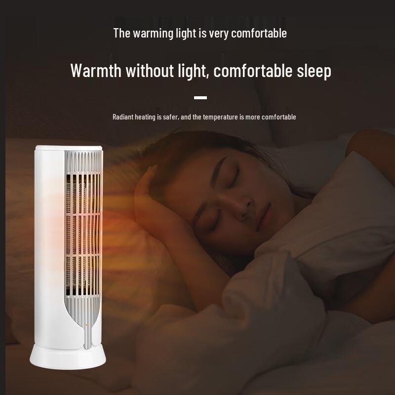 ZISIZ Portable Fan Heater