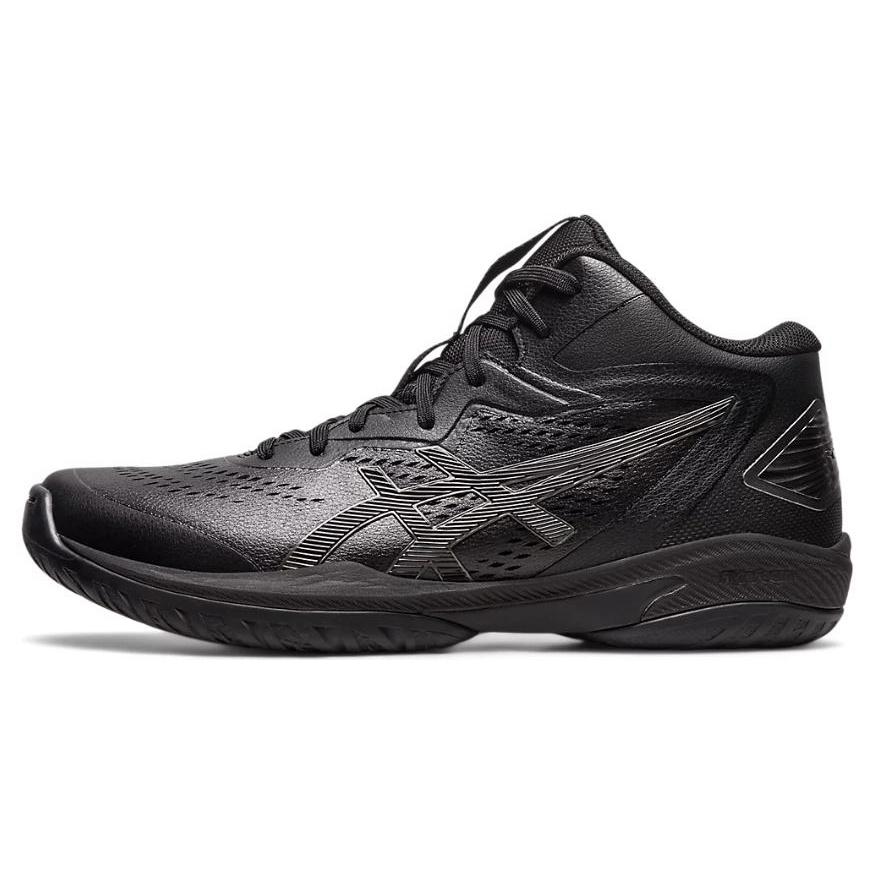 ASICS Gel-Hoop V15 Basketball Shoes Black Men s 1063A063-001 EU 39