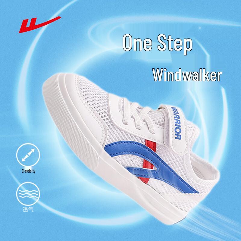 Warrior Kids  Breathable Velcro Sneakers WZ18-696-W 32