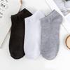 Men's Summer Breathable Sweat-Absorbing Odor-Resistant Antibacterial Sport Socks - Short, Solid Colors, Versatile.