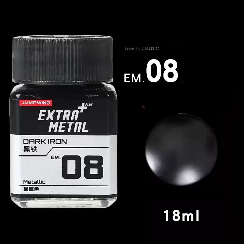 

18ml Super Metal Color Series Model Paint Art Hand Cartoon Character Model Color Effect Painting Decorative Acrylic Pigment EM 08