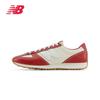 New Balance X Niko and ... 471 Series German Trainer Shoes