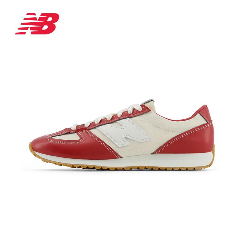 New Balance X Niko and ... 471 Series German Trainer Shoes
