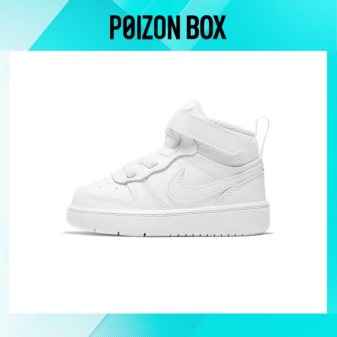 

кроссовки Nike Court Borough Toddler Shoes TD CD7784-100