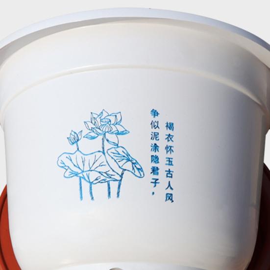 Thickened Round Plastic Pot for Aquatic Plants Non-Draining Hydroponic Planter for Water Lily Bamboo UV-Resistant Plant Pot for Pond Garden Patio