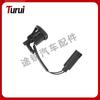Windshield Washer Nozzle for BMW E81, E87, E88, E82, X3 E83, X5 E53 (61667110851)