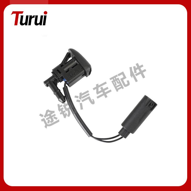 Windshield Washer Nozzle for BMW E81, E87, E88, E82, X3 E83, X5 E53 (61667110851)