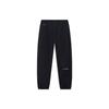 Li Ning Knitted Sweatpants Men's Black AYKT501-1