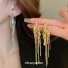 Silver Needle Metal Wind Wheat Ear Tassel Earrings Long Earrings Exaggerated Earrings