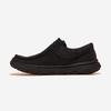 [Merrell] Hut Moc 2 Leisure SE [J067917-BLACK]