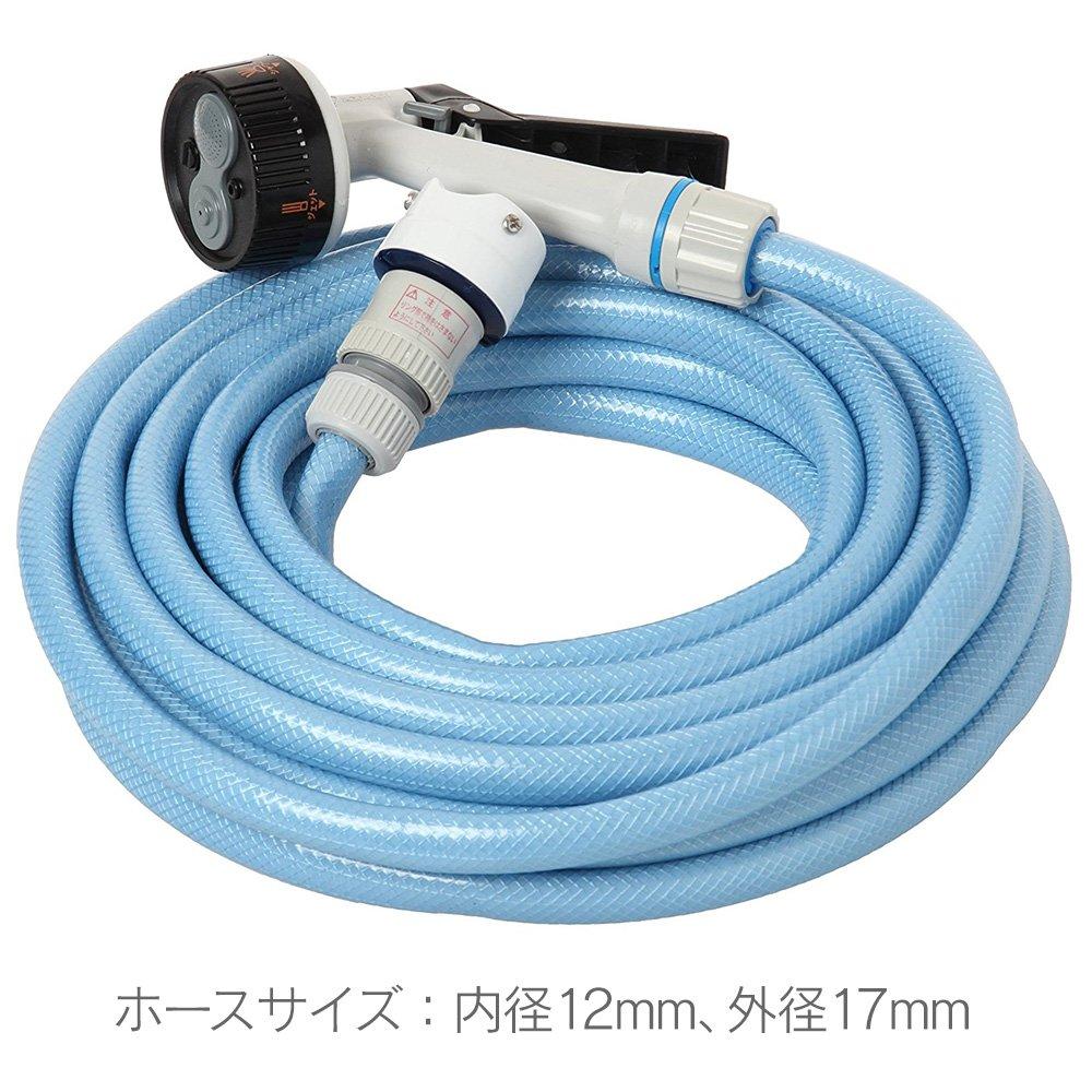 Iris Ohyama Hose Parts Cut Hose Gun with Pressure Resistant Thread with Clasp Slim 10m Light Blue 12