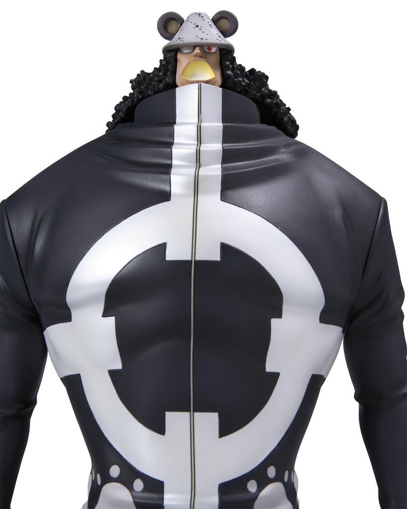One Piece Series Bartholomew Kuma Portrait.Of.Pirates NEO-DX