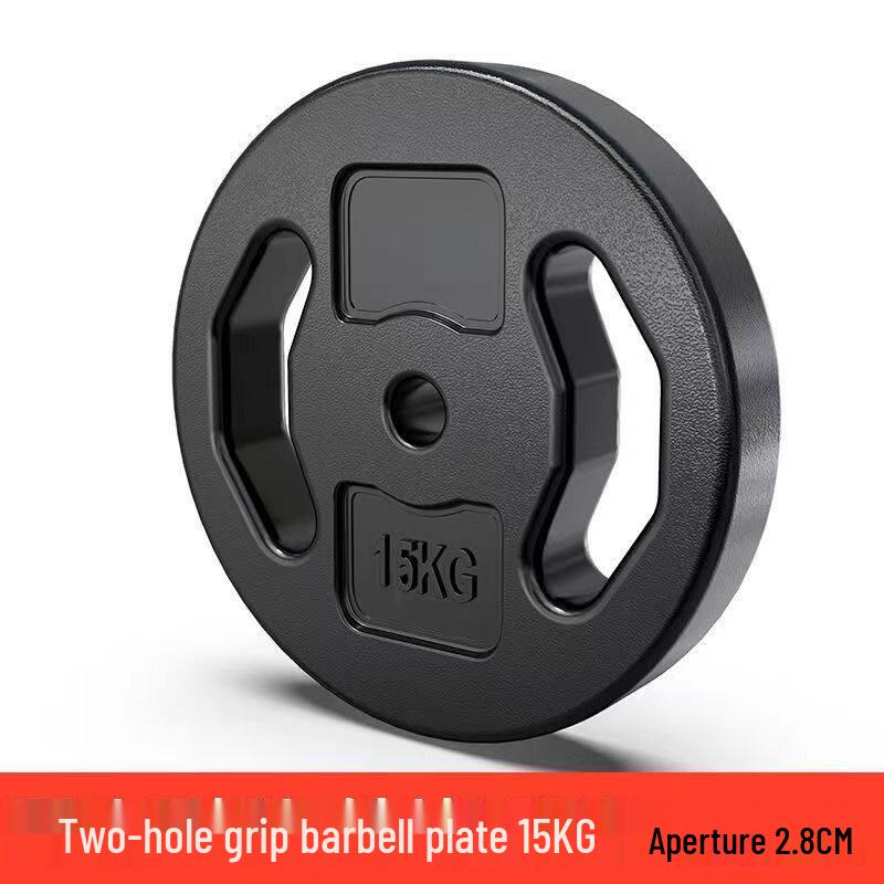 Universal Rubber-Coated Weight Plates for Home Fitness & Weightlifting