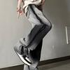 Men Zipper Gradient Washed Jeans Casual Pants for Men Y2k Men’s Trousers