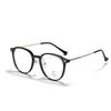 Round Glasses 9301 Glasses Women'S Retro Semi-Metal Frame Men'S Flat Glasses
