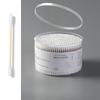 Small Cotton Swabs Disposable Double-ended Bamboo and Wooden Sticks Ear Cleaning Sticks Large Round Boxes