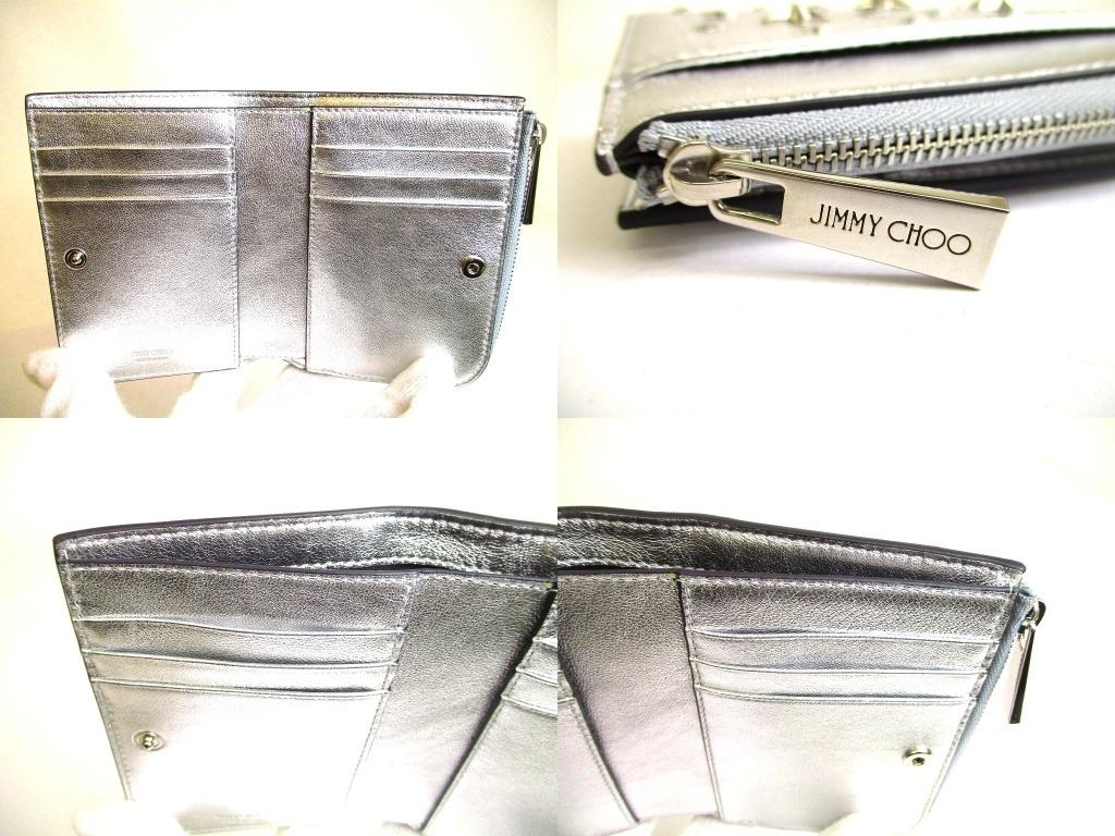 Authentic Jimmy Choo Silver Leather Bifold Wallet COMPACTZIPWALLWTGTO #b152  Open box
