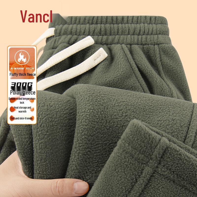 

VANCL Men s Fleece-Lined Straight-Leg Casual Pants M