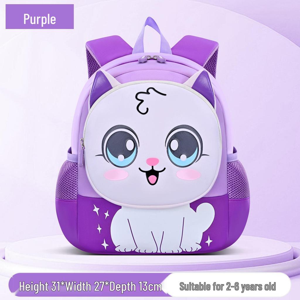 2025 Kids' Lightweight Cartoon Backpack for Ages 6-12 with Spine Protection and Double Shoulder Straps