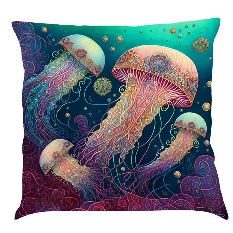 Luxury Home Decoration Pillowcase Car Living Room Sofa Cushion Cover Marine Life Painting Pattern Cushion Cover