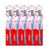 Colgate Super Clean Gum Protection Toothbrush 5-Pack