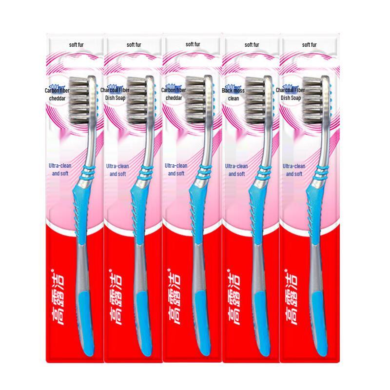 Colgate Super Clean Gum Protection Toothbrush 5-Pack
