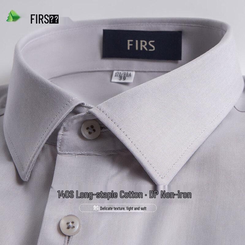 Men s Long-Sleeve Wrinkle-Resistant Cotton Twill Shirt 180/100A