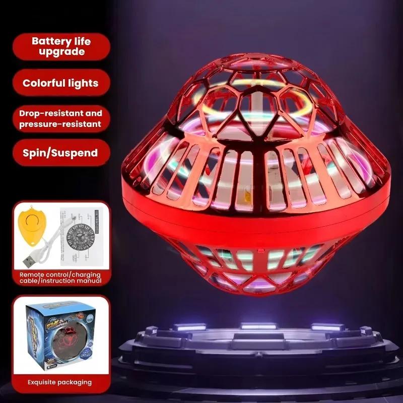 Upgraded UFO With LED Lights Flying Spinner Fidget Toys Boomerang Flyorb Magic Flying Ball Drone Orb Fly Nova Children Toy Gifts