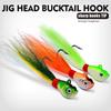 VIB Metal Jig Sinking Lure with Feather Hair Hook
