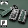 Metal Key Shell for Volkswagen Models: New Sagitar, Lavida Plus, Tayron, Tuon, Tiguan L, Bora, Magotan