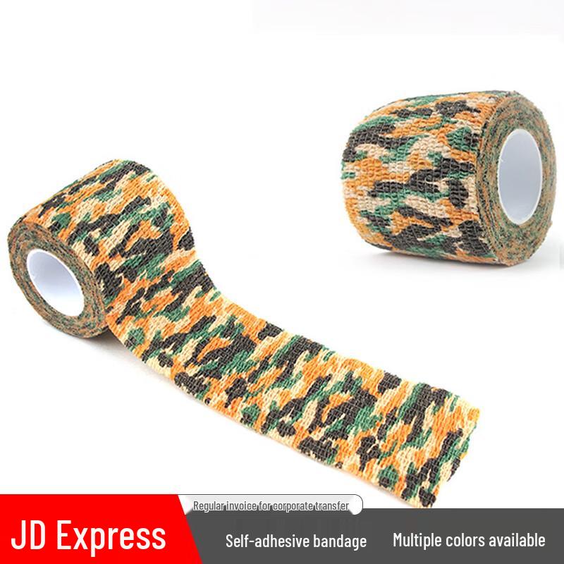 Camouflage Self-Adhesive Tape